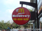 mcdonalds home diliviery sign