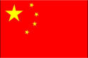 china flag