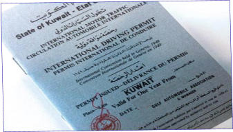 idp kuwait
