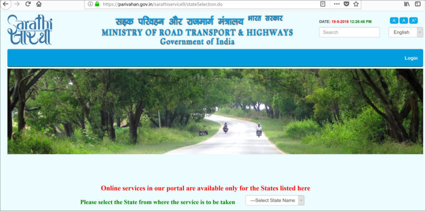 ministry of road transport webpage image
